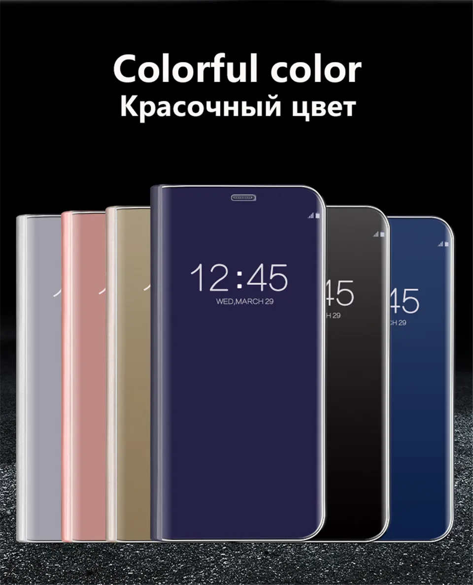 Умный зеркальный чехол для телефона для samsung Galaxy A50 S10 S9 S8 плюс S10E a8 A7 Note 9 8 A70 A50 S6 S7 Edge Clear View флип-чехол