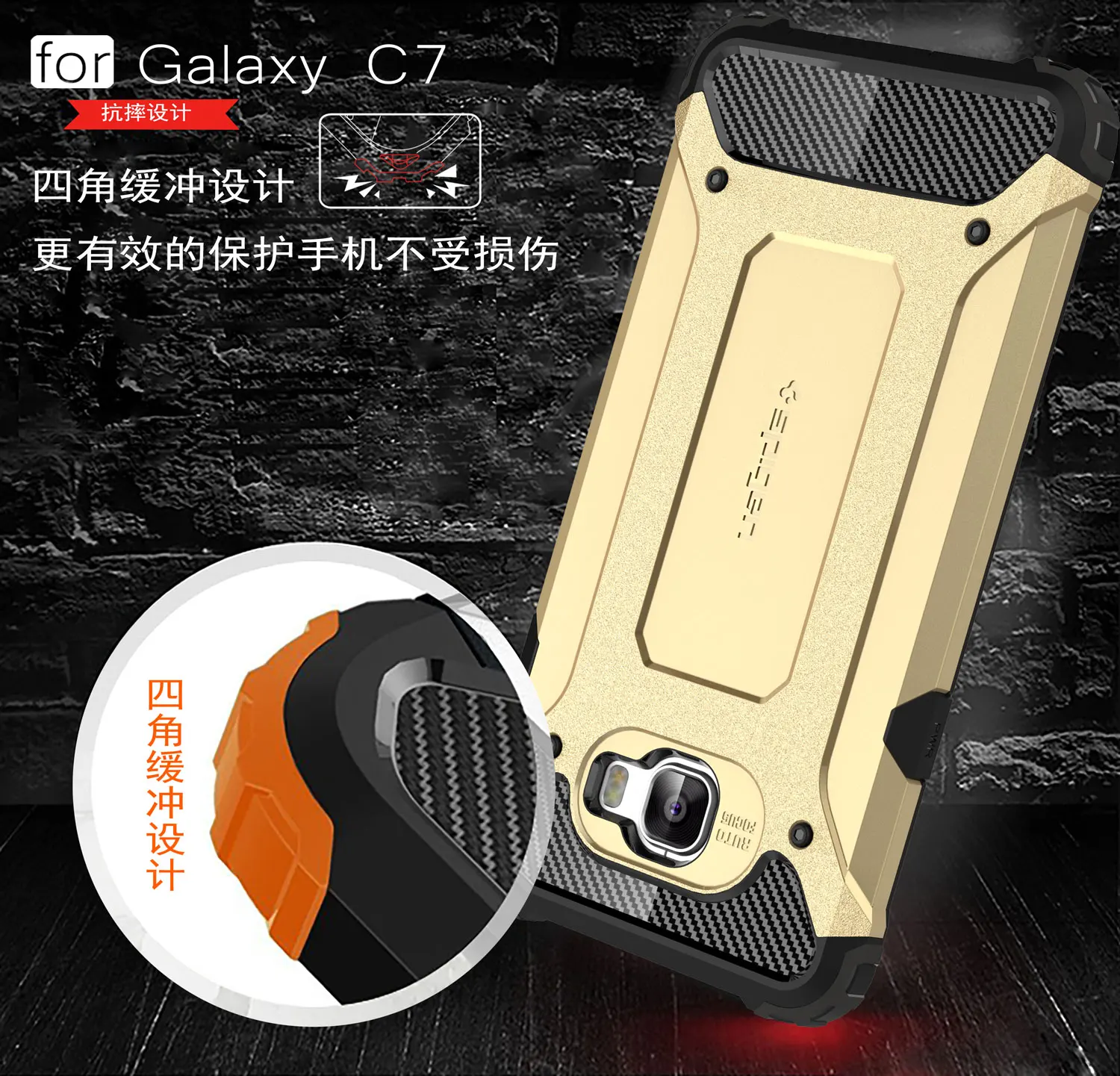 WolfRule For Cover Samsung Galaxy C7 Case Anti Knock Plastic Silicone Phone C7000 Armor 5.7'' | Мобильные телефоны и