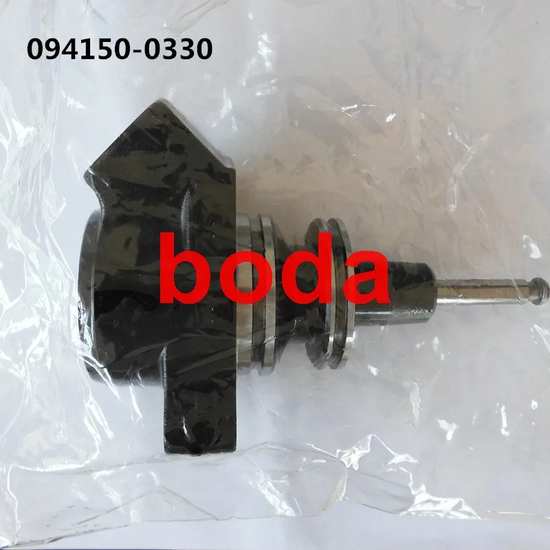 TAZONDLI original HP0 plunger 094150-0330 | Автомобили и мотоциклы
