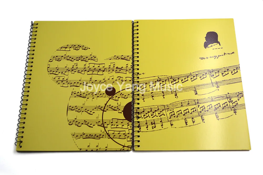 

Bear Music Book Note Paper Music Staff Musician Song Writer Artist For Piano Guitar Violin Viola Cello Teacher School Supplies