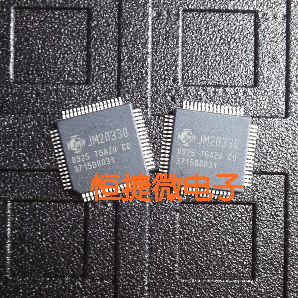 Chip de Ponte Serial Ata Jm20330