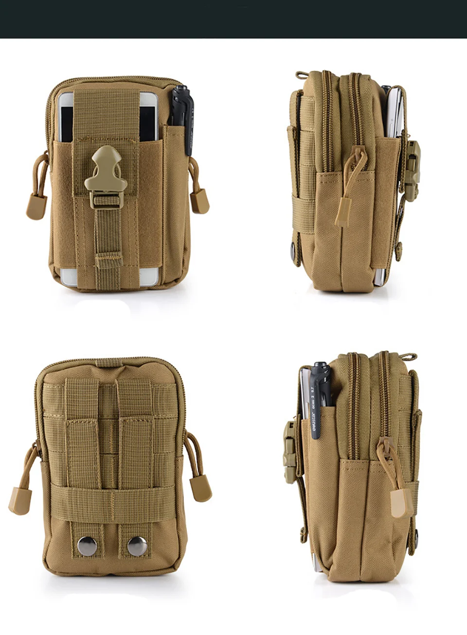 600D тактический военный для охоты маленький Универсальный мешочек