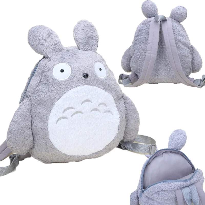 Плюшевый рюкзак для девочек 40*30 см | Игрушки и хобби