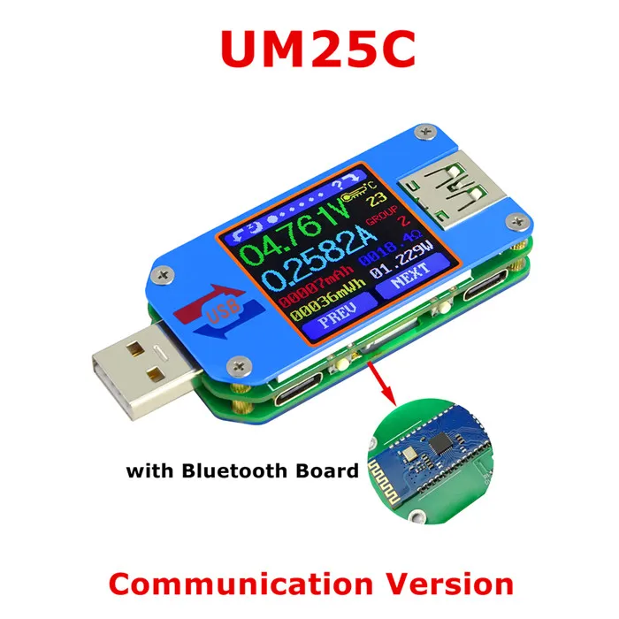 with bluetooth board UM34/UM34C UM24/UM24C UM25/UM25C DC Вольтметр Амперметр Напряжение прибор для измерения тока Напряжение заряда батареи USB тестер 30% off - Цвет: with bluetooth board