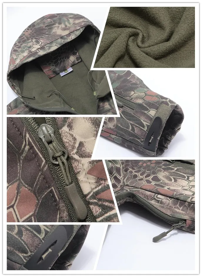 Тактическая тактическая куртка TAD Gear Shark Skin мягкая камуфляжная спортивная