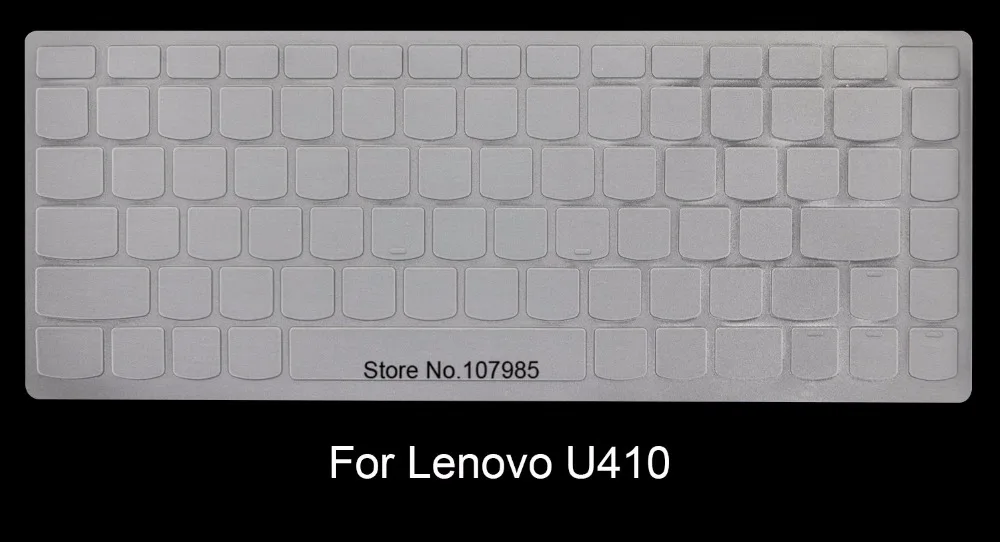 Ультратонкий защитный чехол из ТПУ для клавиатуры Lenovo IdeaPad U310 U300S U400 U410 U430 U430P U430T