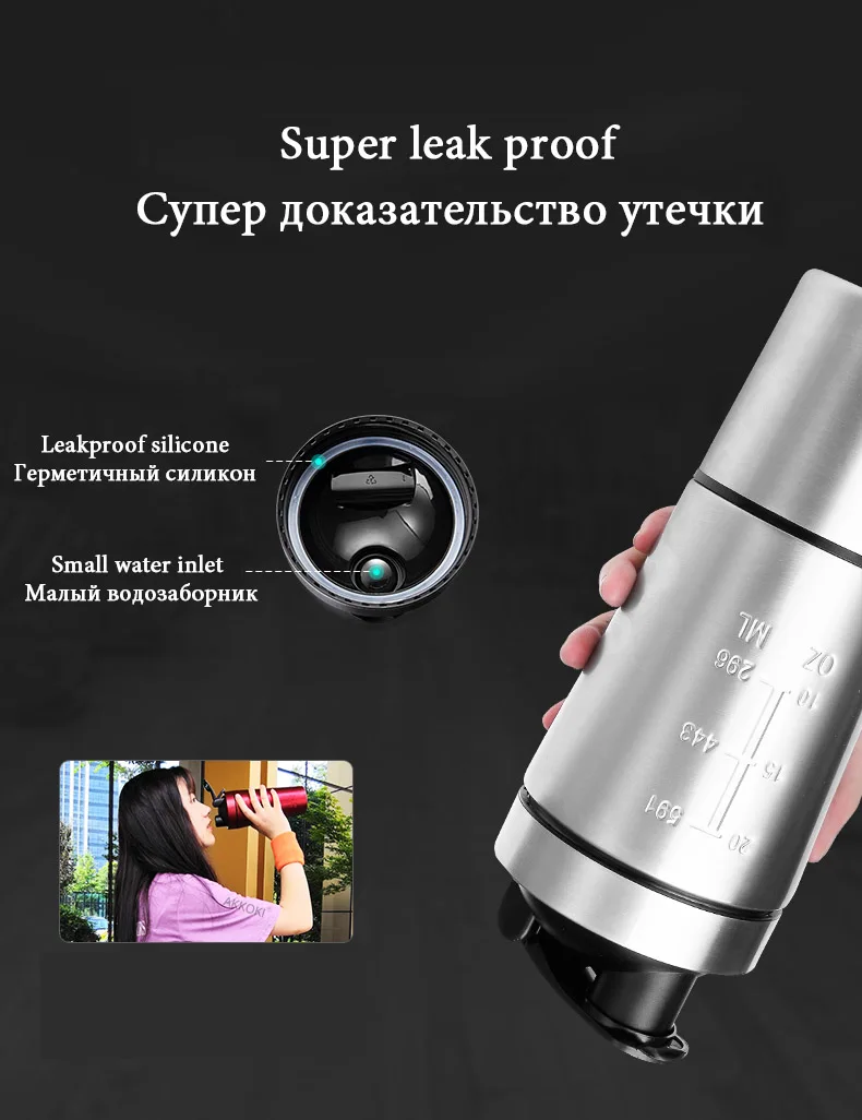 26OZ Detachable Whey Protein Powder Sport Shaker Bottle For Water Bottles Stainless Steel Mixer Vacuum Cup Outdoor Drinkware