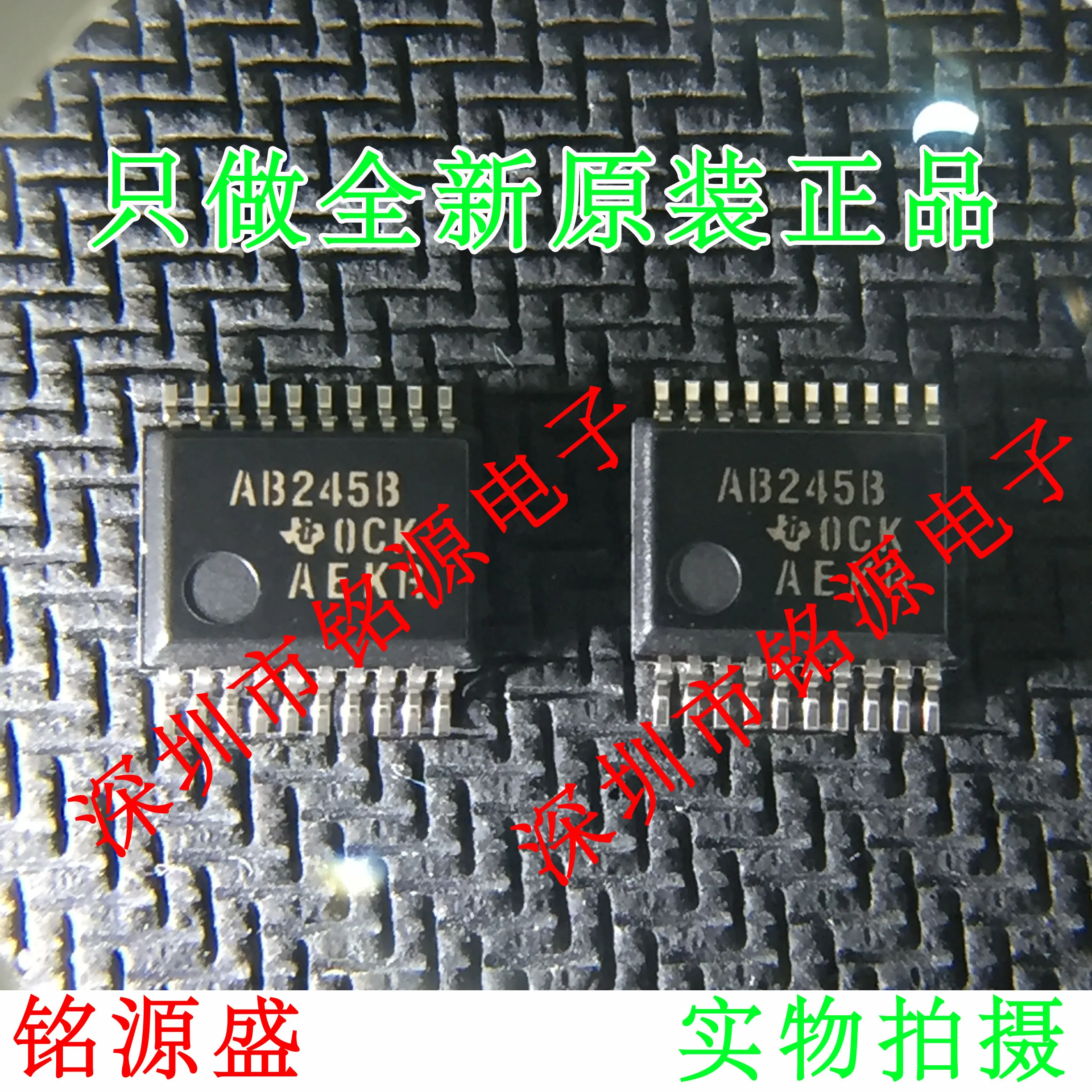 

Free Shipping SN74ABT245BDBR SN74ABT245B AB245B SSOP20