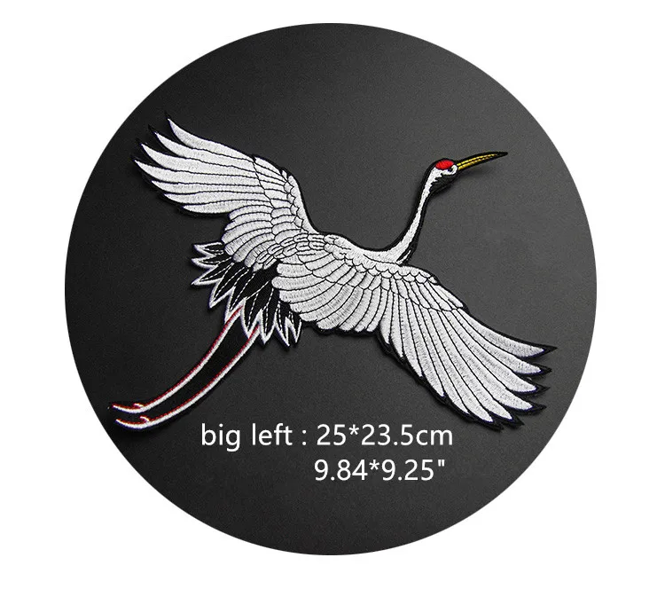 1 пара большой японского журавля гладить на Вышивание Наклейки Нашивки для