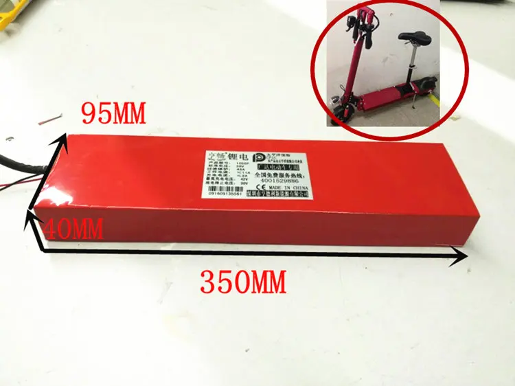 36В 12Ач литий ионный аккумулятор для скутера с зарядным устройством|battery with charger|36v