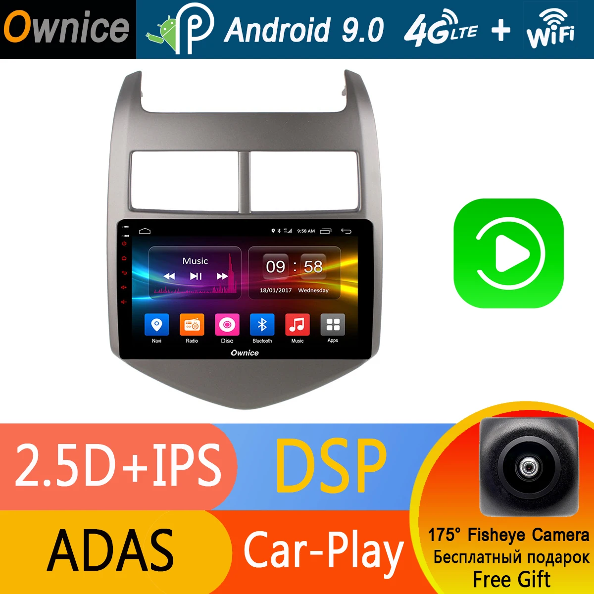 Автомобильный DVD плеер 9 &quotIPS Octa 8 Core Android 0 для CHEVROLET AVEO SONIC 2011 2012 2013 автомобильная