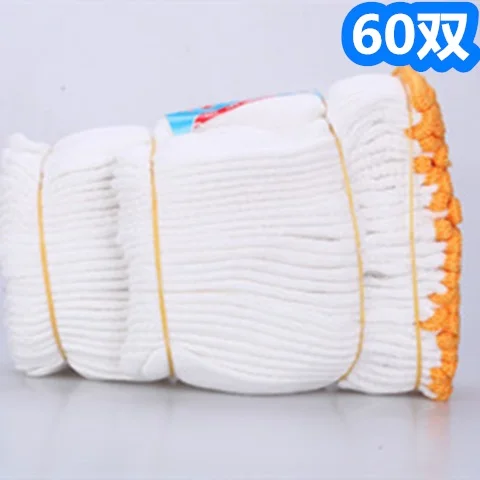 ITAX-9913 Cotton gloves labor protection work wear-resistant thickening antiskid auto repair - Цвет: 60 pairs