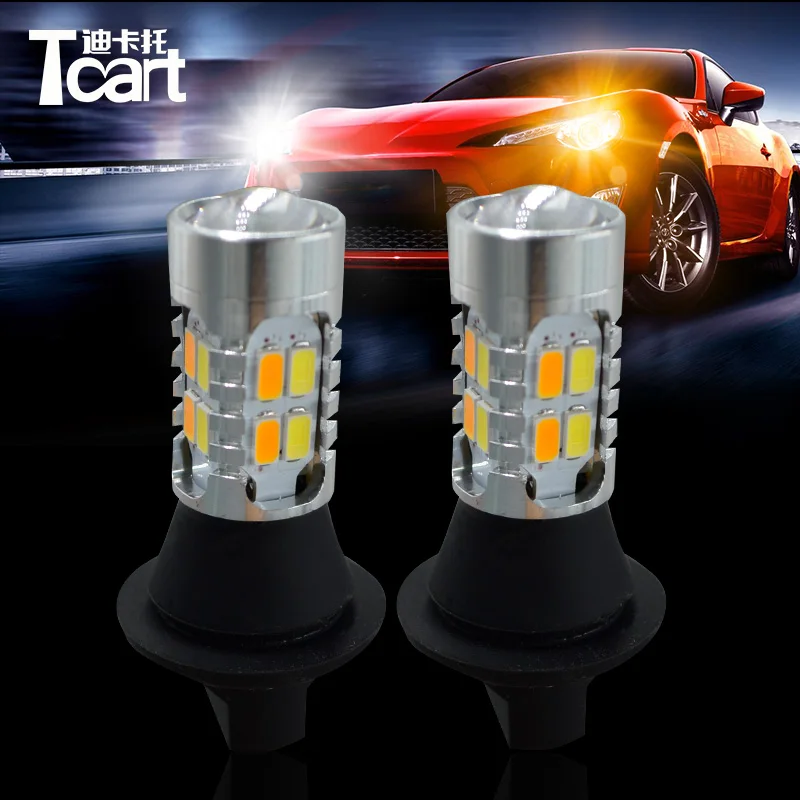 Tcart супер белый желтый DRL для дневных ходовых огней Chervolet Cruze мощный светодиодный