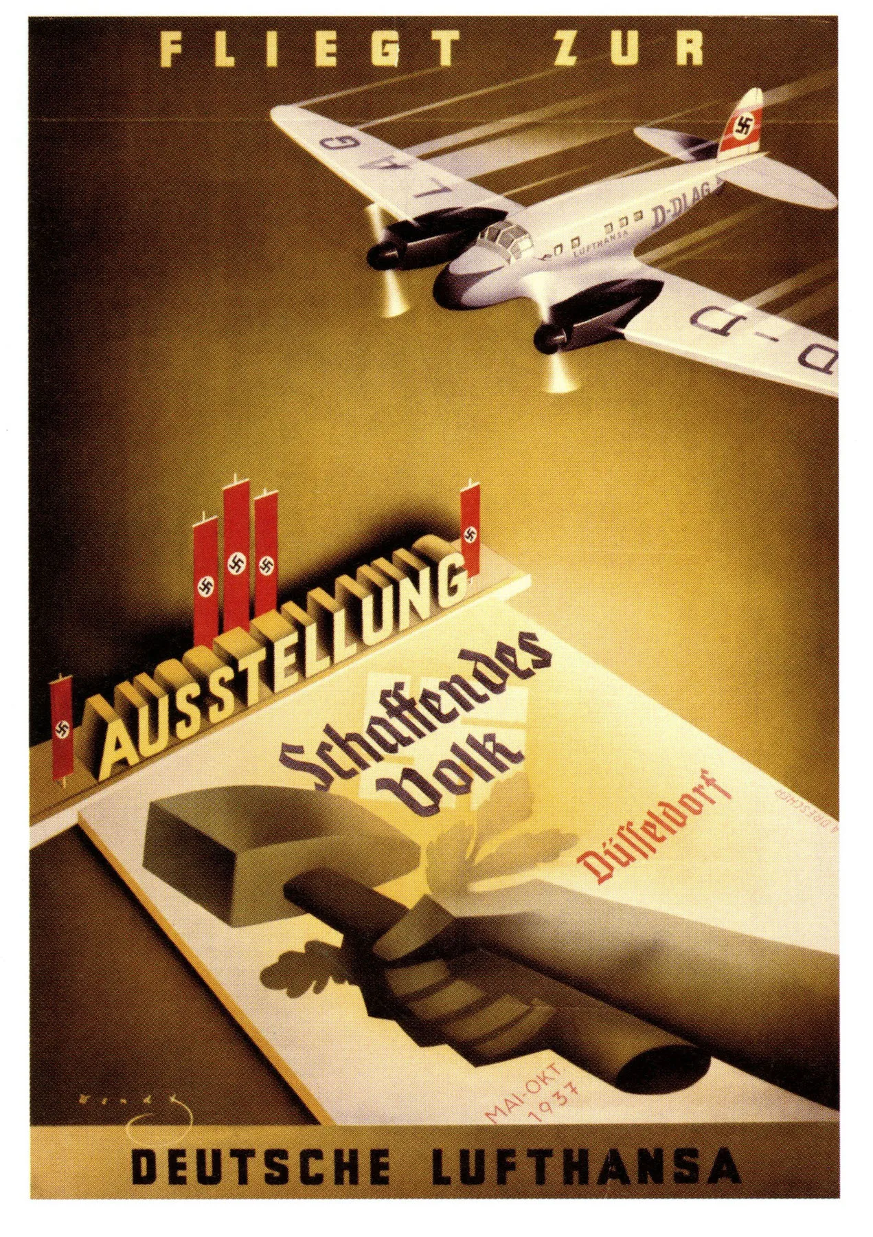 Винтажный рекламный советский плакат Авангард пролетариат классический холст