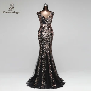 Вечернее платье Русалка Poems Songs с двойным V-образным вырезом, платья для выпускного вечера, официальное платье для вечеринки, элегантное винтажное платье