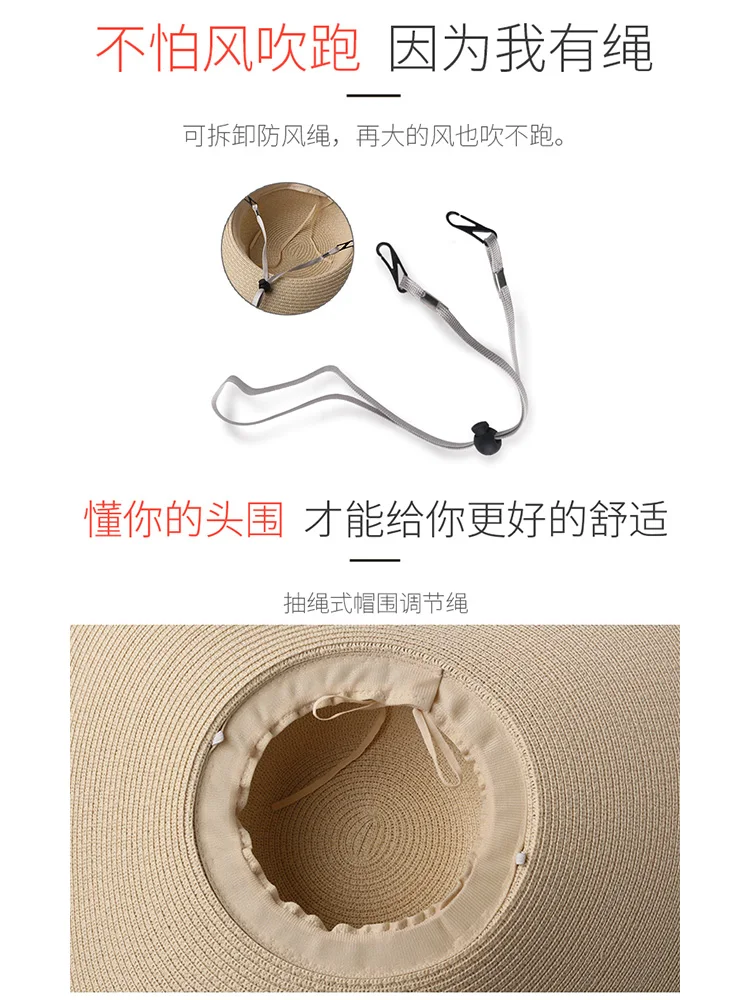 Fashion summer beach straw hat female Korean version of the tide bonnet sunscreen sunshade holiday vacation wild big cool | Аксессуары