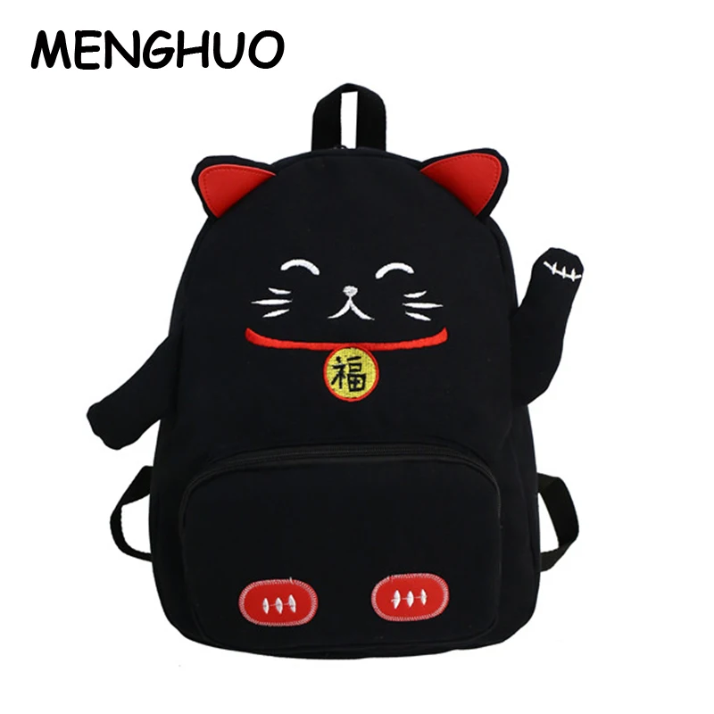 Menghuo Холст мультфильм милый поросенок котенок Девушка Рюкзак Новая мода Высокое