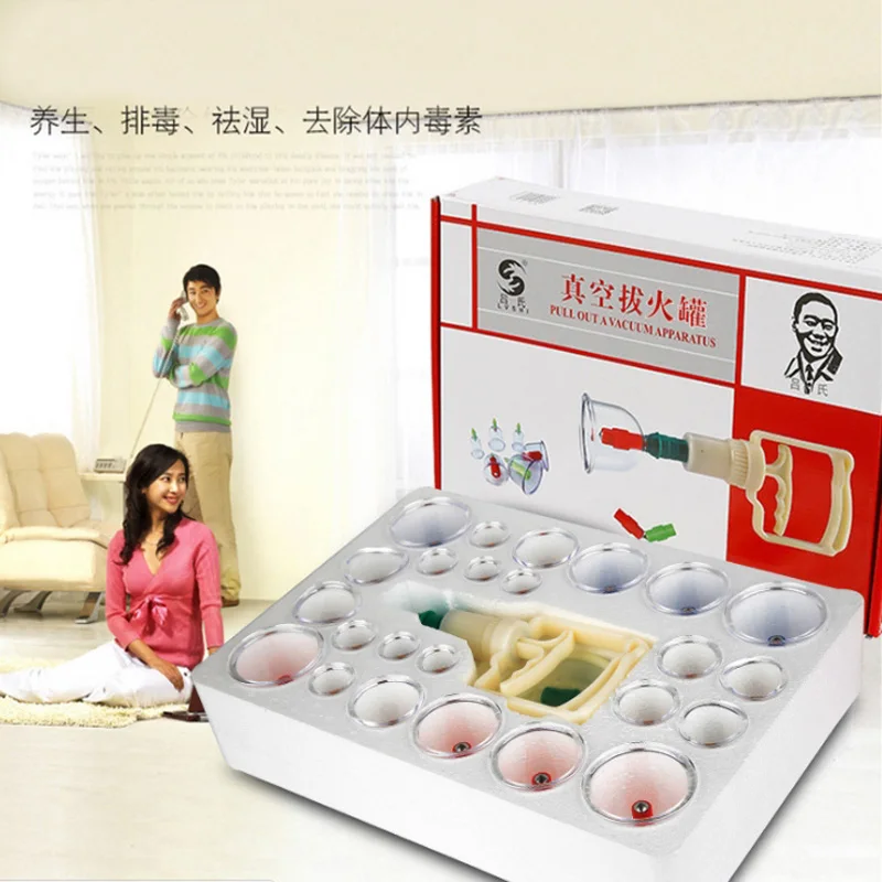 

24Pcs Magnetic Massage Jars Cupping kit Moisture Absorber Anti Cellulite Vacuum Cupping Cup Facial Body Massage Therapy thicker