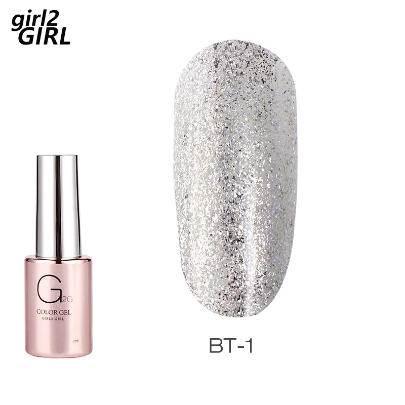 BT-1 GIRL2GIRL УФ-гель для ногтей замочить от длительного платинового цвета - Цвет: BT-1