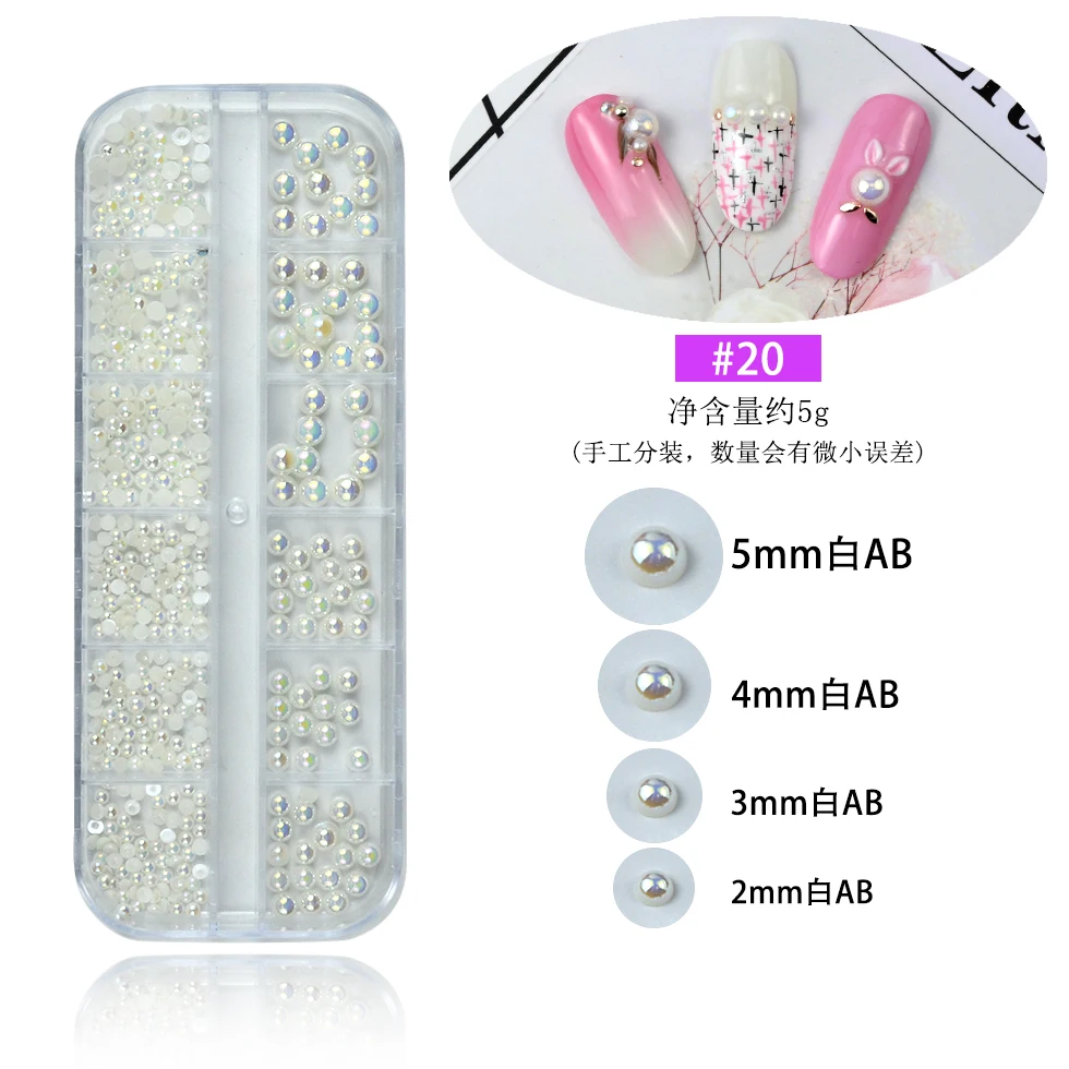 12 Grids Multi Style Glass Nail Rhinestones Mixed Colors AB Crystal Caviar 3D Charm Pearl DIY Alloy Manicure Nail Art Decoration