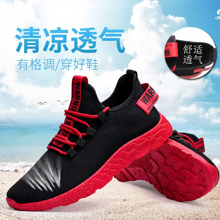 Men Sport Running Shoes White Sneakers Breathable Mesh Outdoor Athletic Shoe Light Male Shoe Zapatillas Hombre Deportiva BLACK