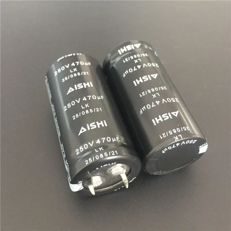 2шт 470 мкФ 250V Aishi LK серии 22x45 мм 250V470uF оснастки PSU алюминиевый электролитический