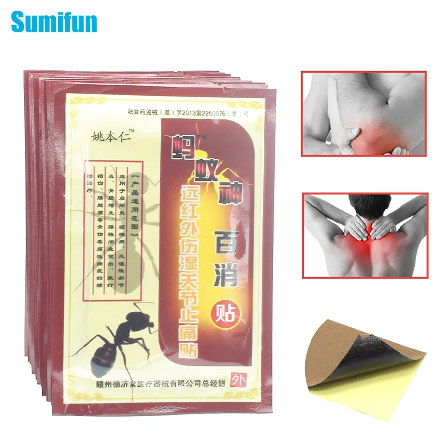 40 шт Sumifun черный тигровый бальзам мазь для облегчение боли в суставах медицинские