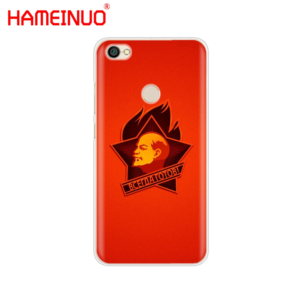 HAMEINUO lenin чехол с флагом Советского Союза для телефона Xiaomi redmi 5 4 1 1s 2 3 3s pro PLUS note 4X 4A 5A
