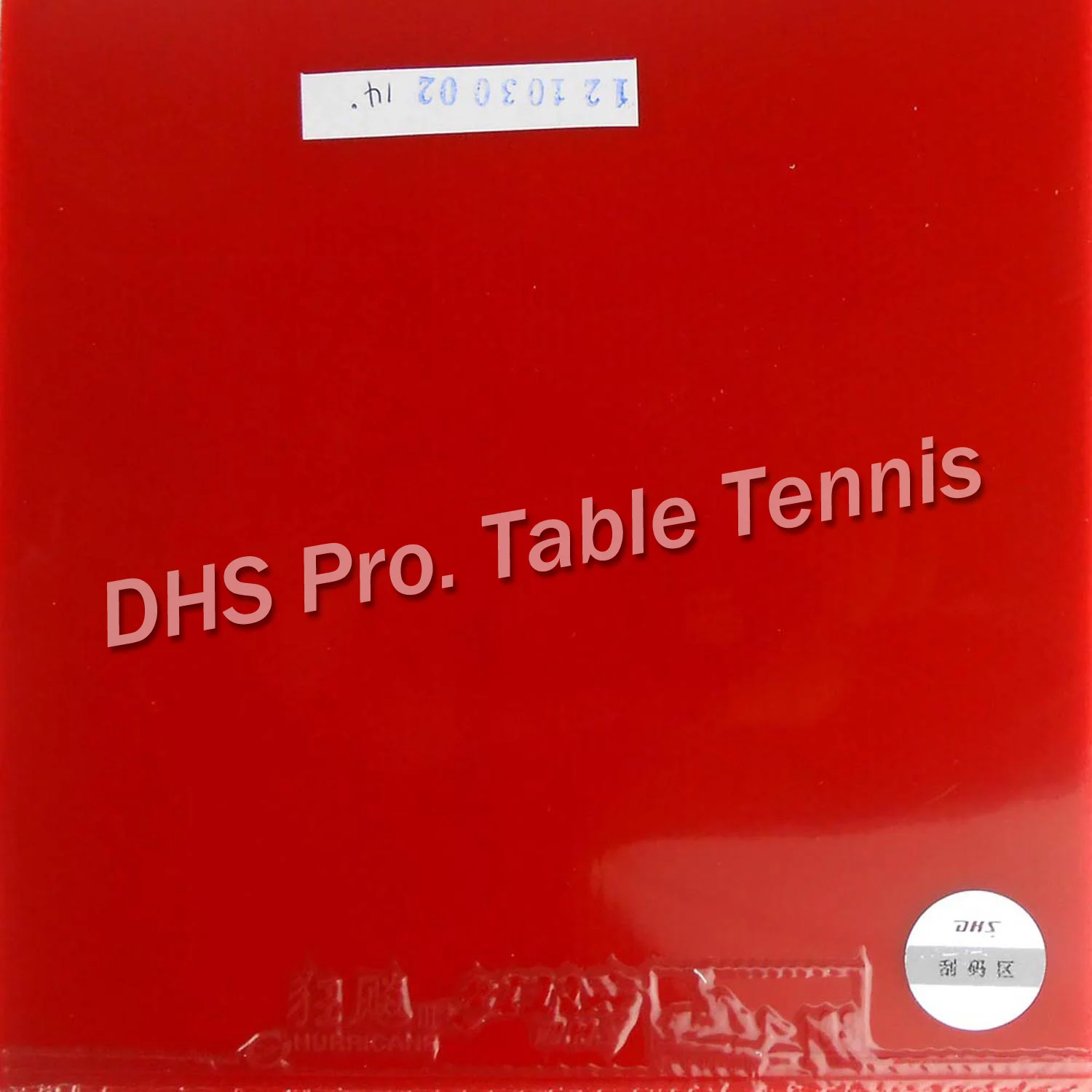 DHS National Hurricane 3 GH3 Pips-в настольный теннис PingPong резиновая с оранжевой губкой