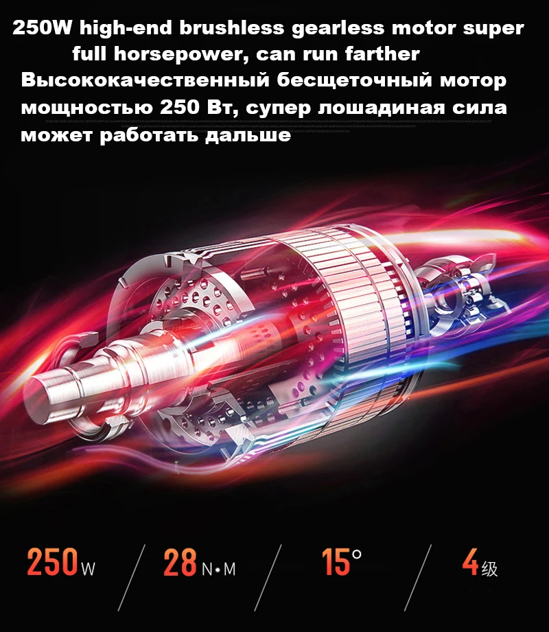 10-дюймовый складной электрический велосипед из алюминиевого сплава chainless Электрический свет для велосипеда и быстро складной электровелосипед с детское сиденье