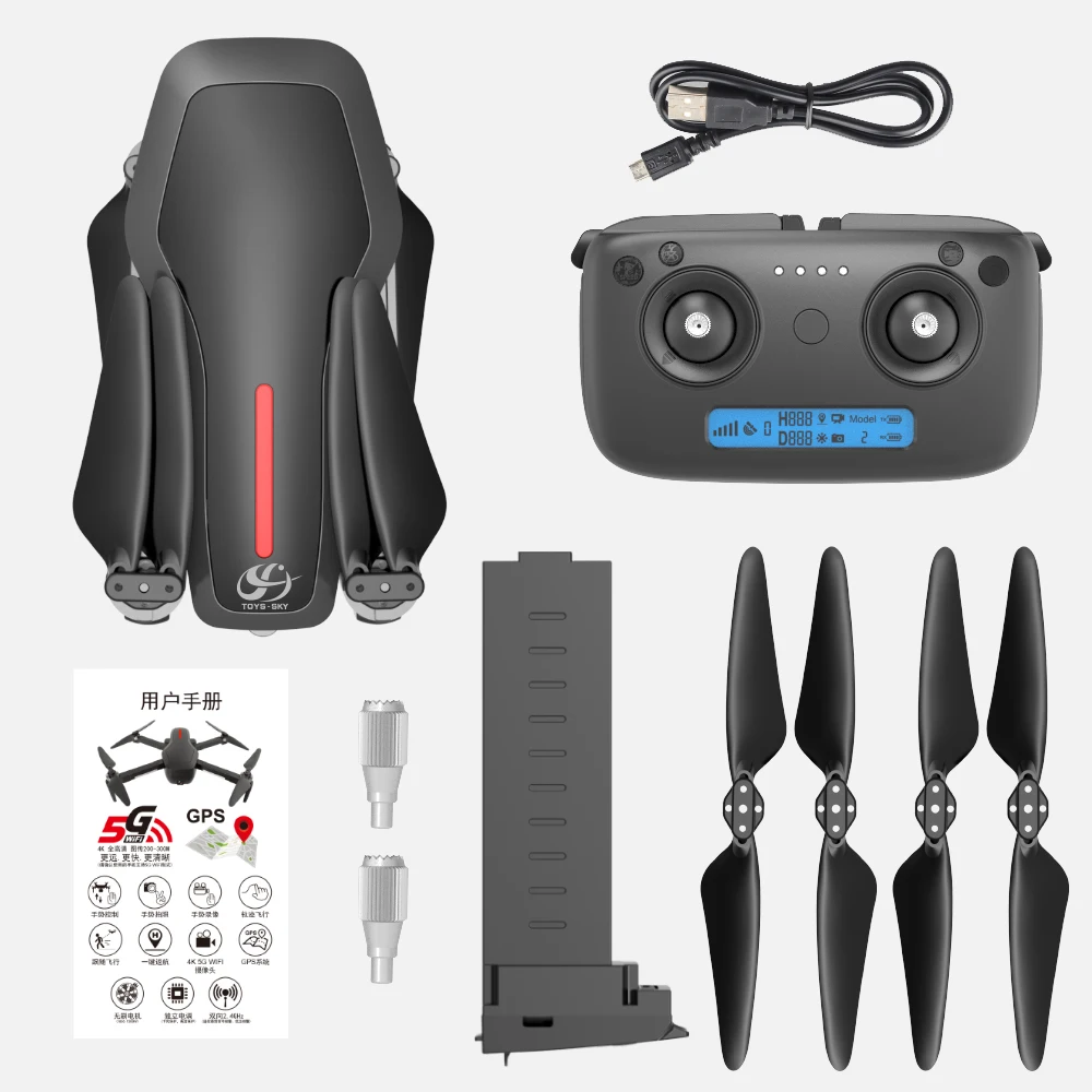 Складной Дрон OTPRO CX7 Youpin iDol FPV GPS камера HD 1080P /AI управление жестами режим следования