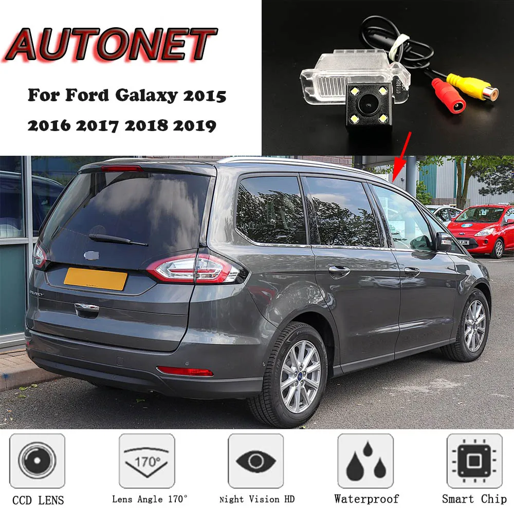 Камера заднего вида AUTONET для Ford Galaxy 2015 2016 2017 2018 2019 камера ночного видения номерной