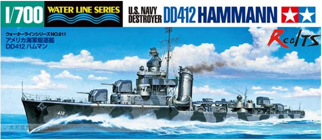 RealTS модель TAMIYA 1/700 шкала военные модели #31911 USS Звездного разрушителя DD412 Hammann