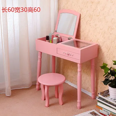 Луи мода мини макияж туалетный столик маленький шкаф комод на окно - Цвет: A3 Pink