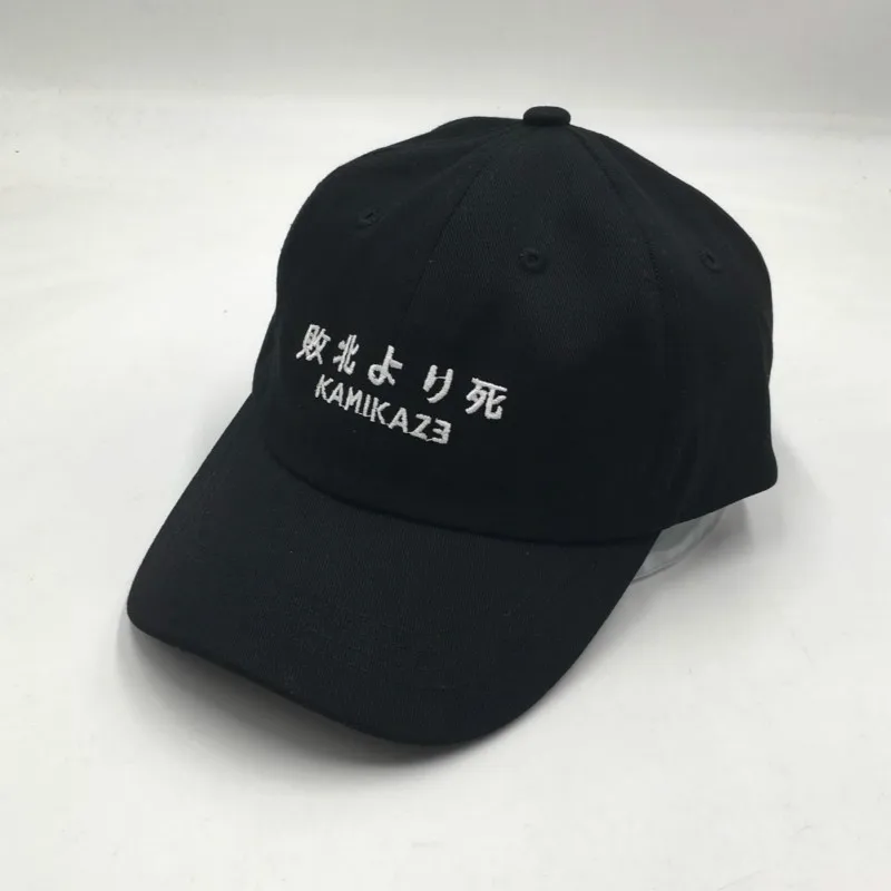 Женская хлопковая Кепка с вышивкой в японском стиле для мужчин и женщин Kamikaze
