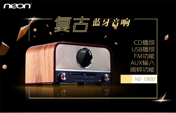 Ретро пианино-краска деревянный CD плеер радио с bluetooth/пульт дистанционного управления/Двойные стерео колонки/MP3/WMA украшения домашнего интерьера