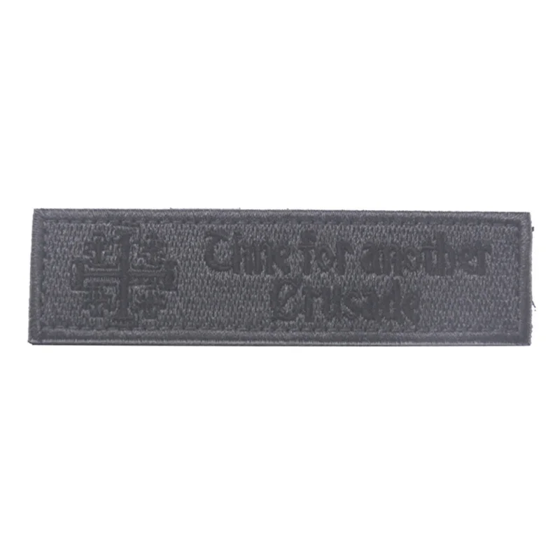 Военная нарукавная нашивка Рыцари в Jerusalem нагрудная для куртки Джинсовый Рюкзак