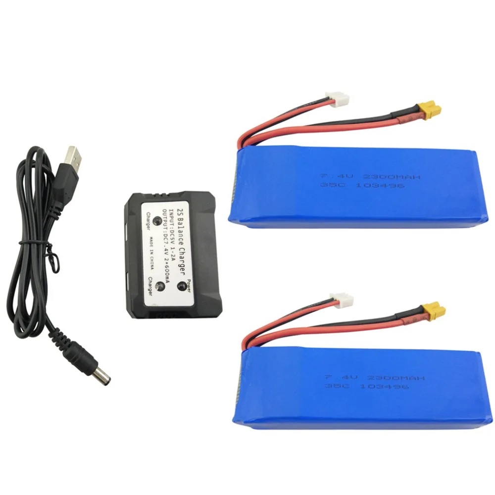 

2PCS 7.4V 2300mAh Lithium Battery with 1 Charge 2 Charger for MJX B6 B6W B6F B6FD B8 BUGS 6 BUGS 8 Upgrade Battery