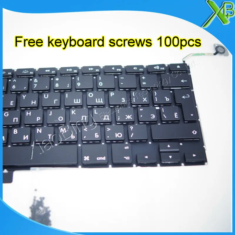 Совершенно новая Русская клавиатура + 100 винтов для клавиатуры MacBook Pro 15 4 дюйма A1286