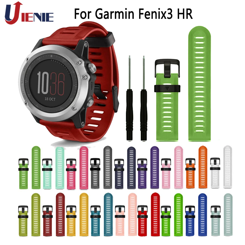 Ремешок силиконовый для смарт часов Garmin Fenix 3 HR /5X Plus/6X /3 26 мм|Смарт-аксессуары| |