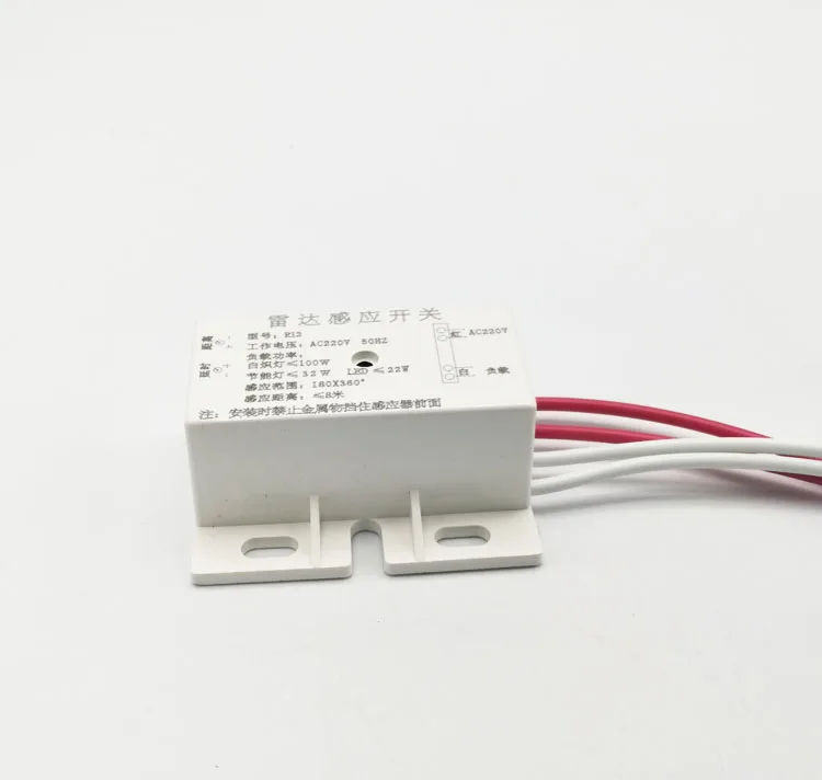 Smart Electronics RCWL-0516 microwave radar sensor module Human body induction switch module Intelligent sensor