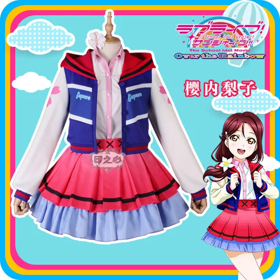

Аниме Косплей 2019 Love live Sunshine Aqours версия театра cos Next Sparkling Riko Sakurauchi Косплей Костюм A