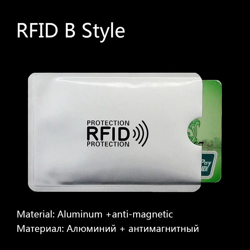 3 шт. кредитной держатель для Карт RFID 2 Стиль ID банковской карты случае Блокировка
