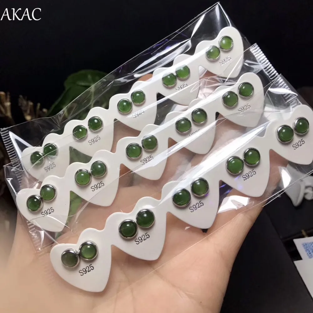 Бесплатная доставка серьги-гвоздики из натурального гетяня нефрита простой