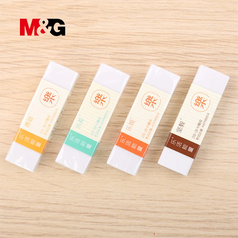 M &amp G 2B/4 шт. ластики белые школьные офисные принадлежности канцелярские товары