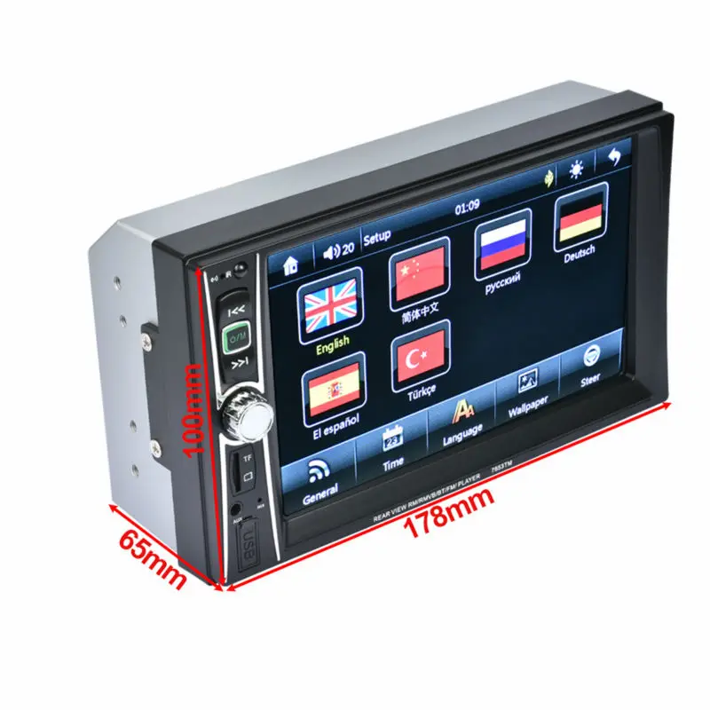 Автомобильный MP5 плеер 6 дюймов авто 7653TM Универсальный FM/USB/AUX Bluetooth для