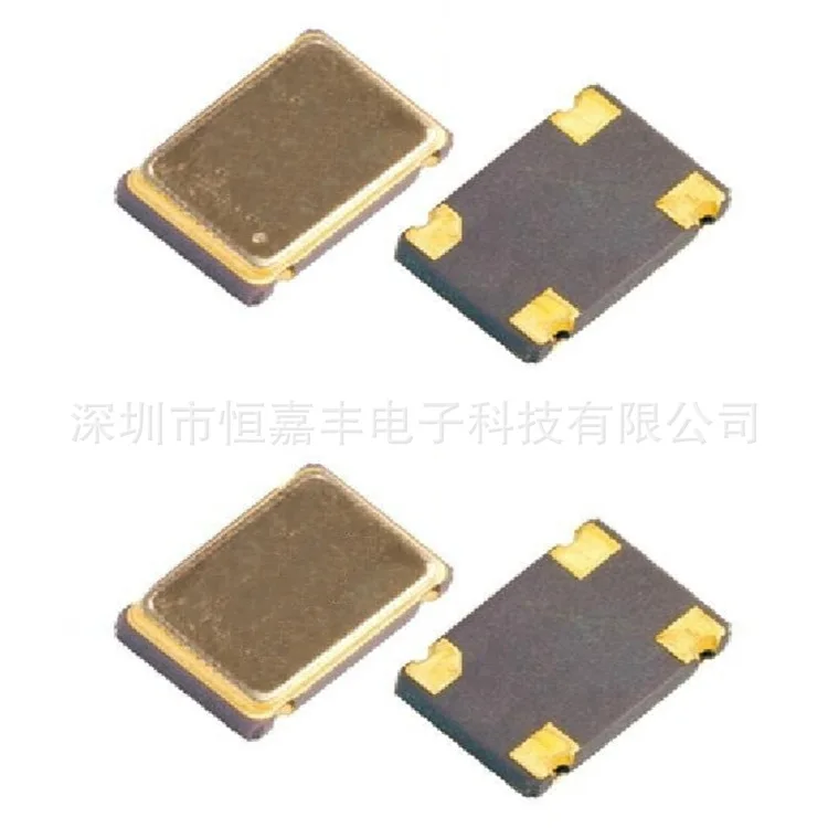 

Бесплатная доставка 100 шт. SMD SMT active 7050 12,288 МГц 5*7 OSC