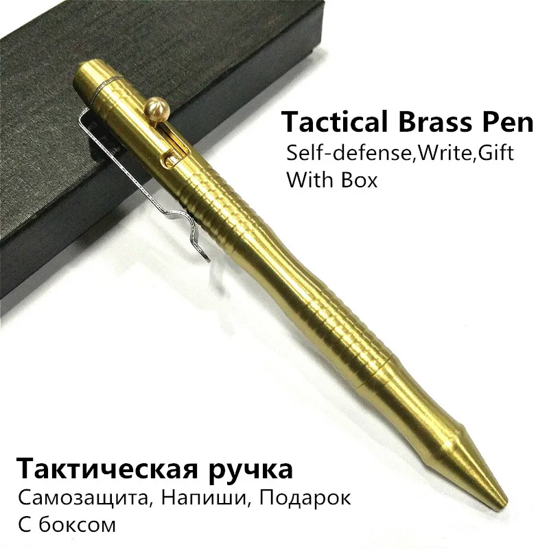 Шариковая ручка для активного отдыха тактическая защиты рефлекторная