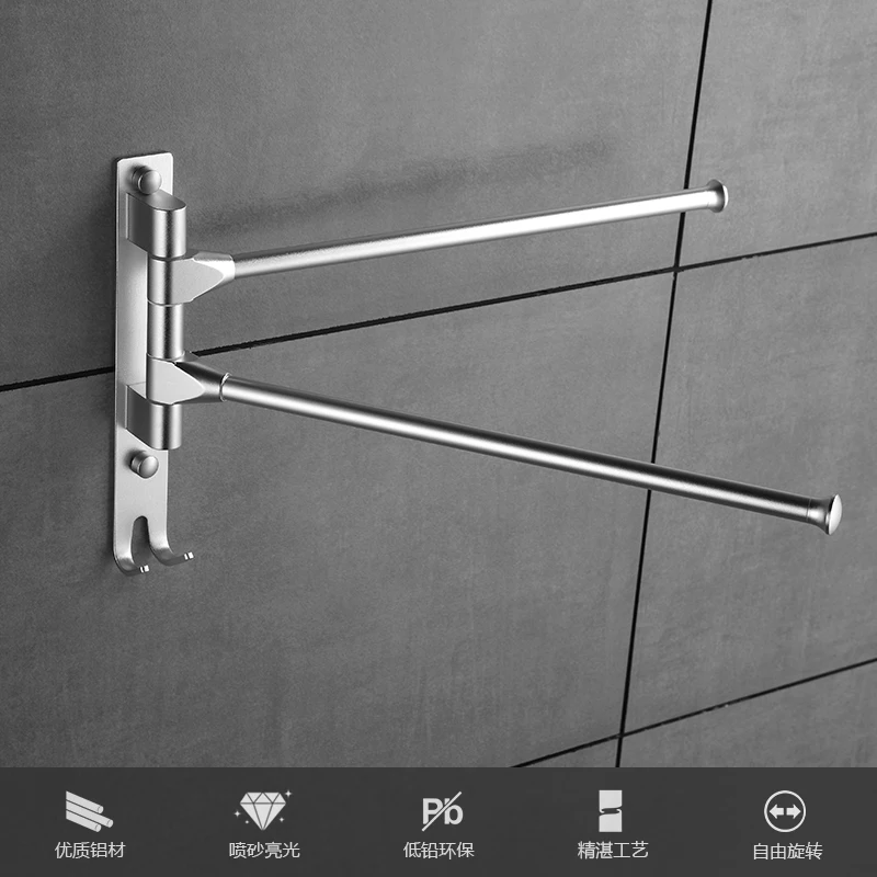 Поворотная алюминиевая вешалка для полотенец двухполюсная ванной комнаты на 3/4 бар Настенный комплект