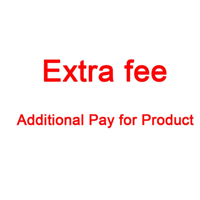 Дополнительная оплата при возникновении особых ситуаций (новый